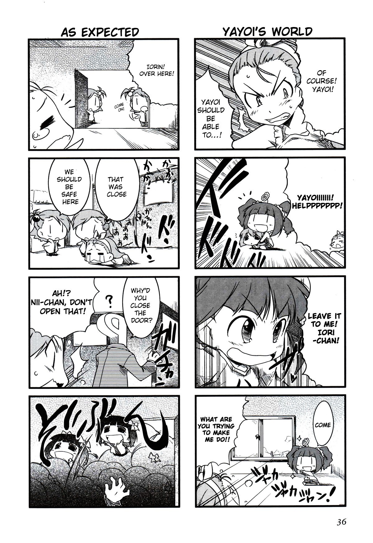 Puchimasu! chapter 5 page 5