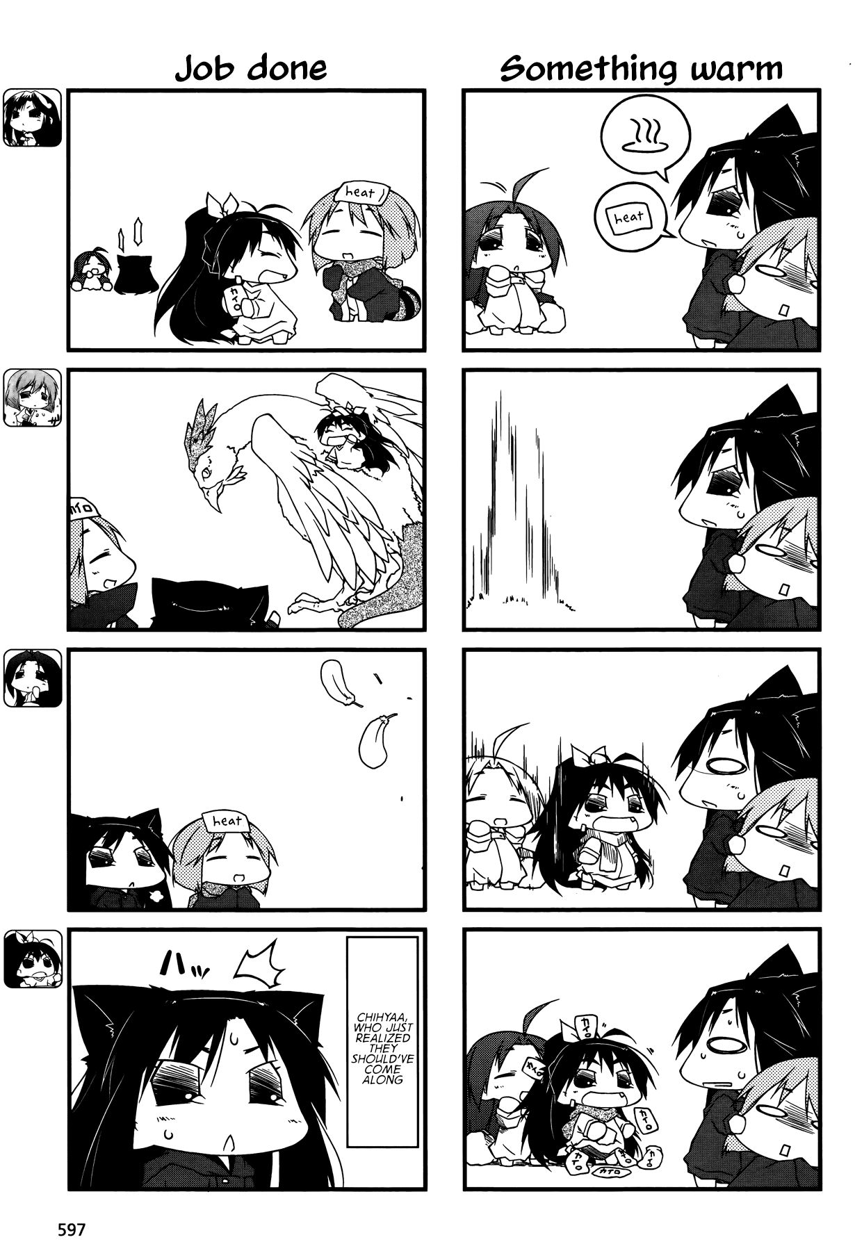 Puchimasu! chapter 53.2 page 3