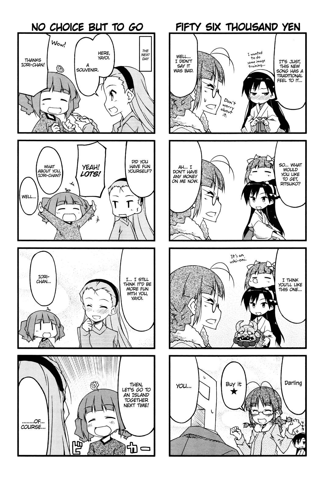 Puchimasu! chapter 54 page 10