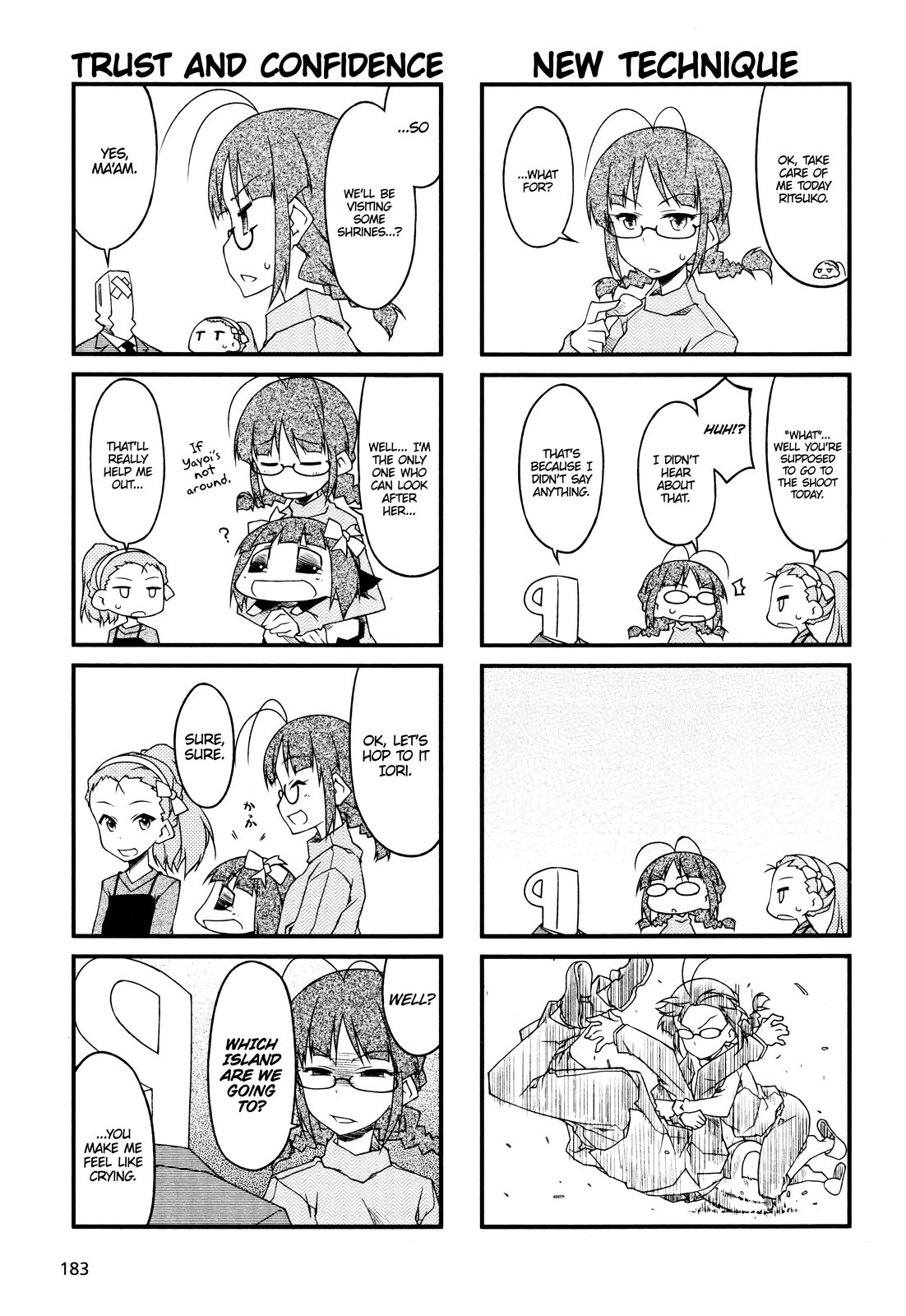 Puchimasu! chapter 54 page 3