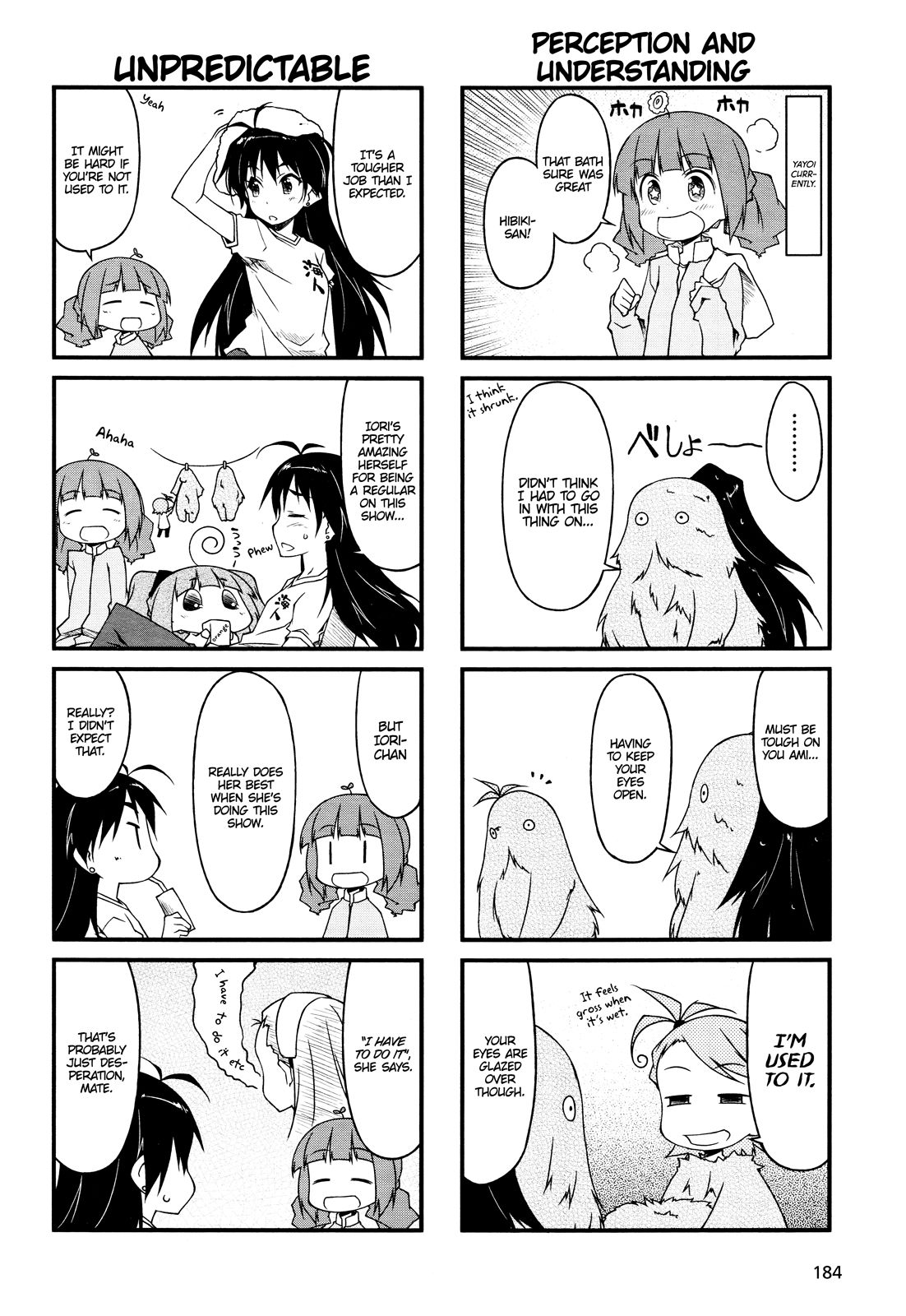 Puchimasu! chapter 54 page 4