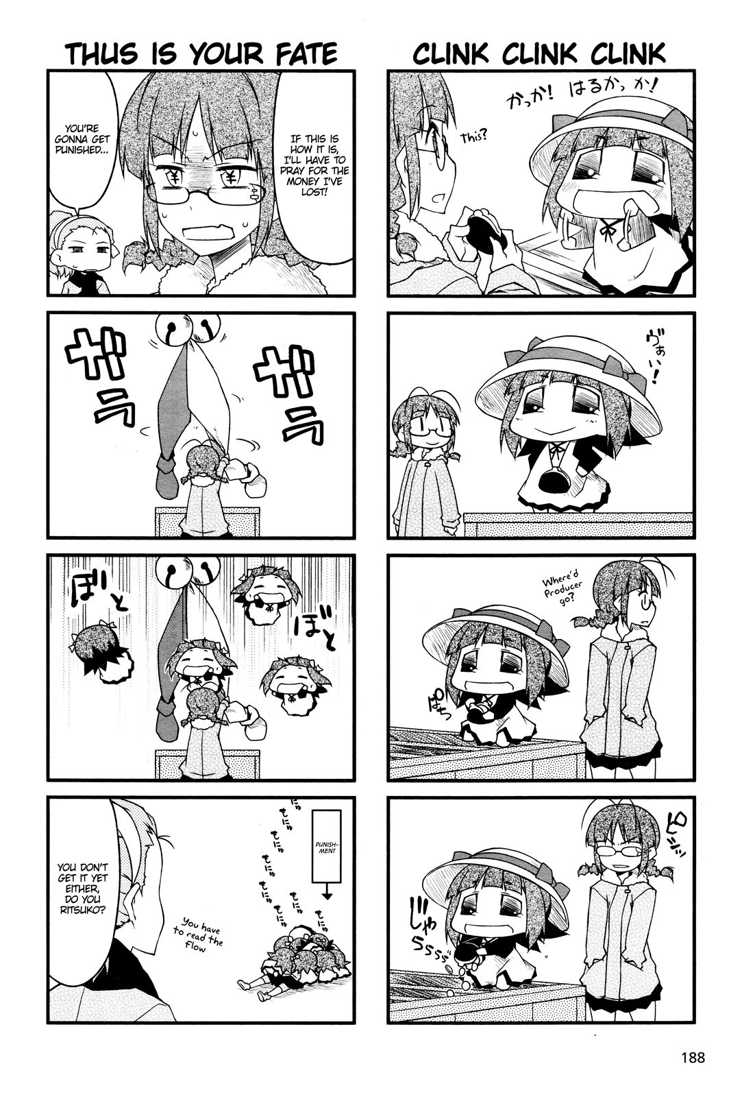 Puchimasu! chapter 54 page 8