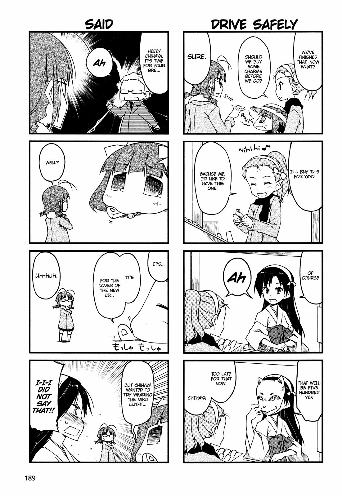 Puchimasu! chapter 54 page 9