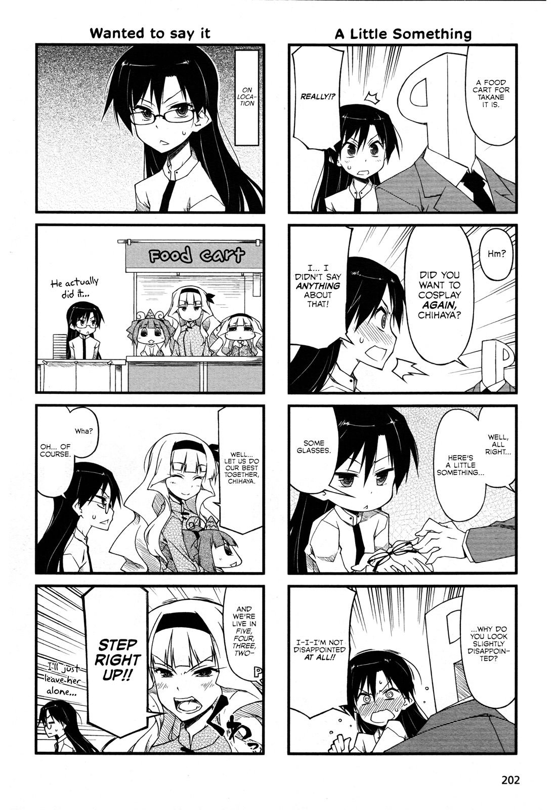 Puchimasu! chapter 58 page 2