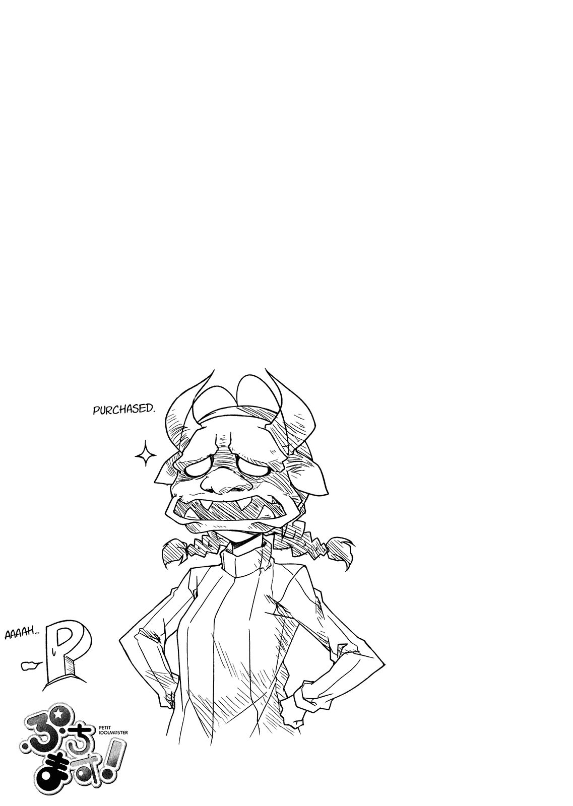 Puchimasu! chapter 59.5 page 10