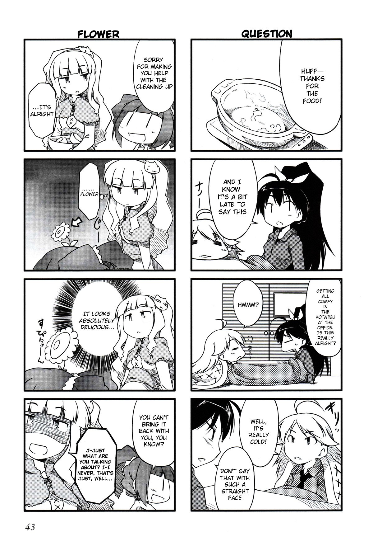 Puchimasu! chapter 6 page 4