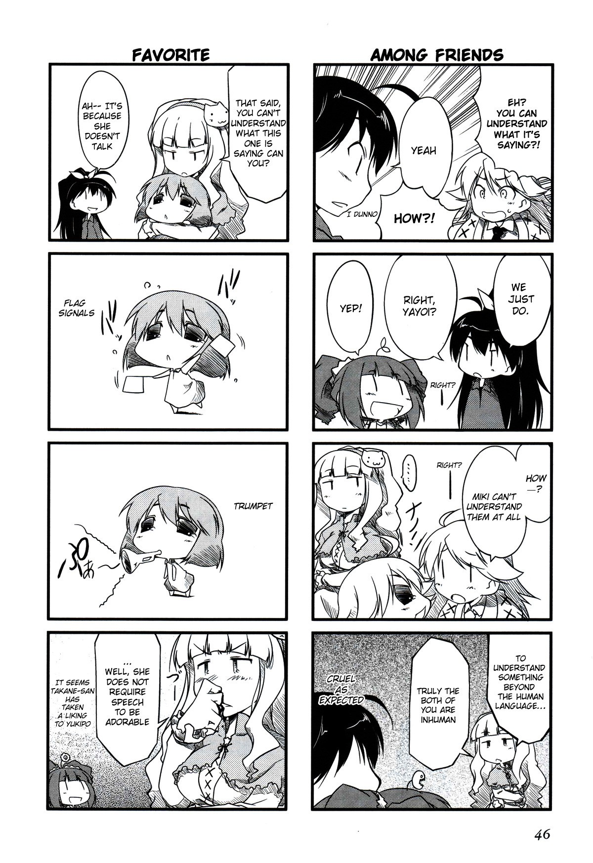 Puchimasu! chapter 6 page 7