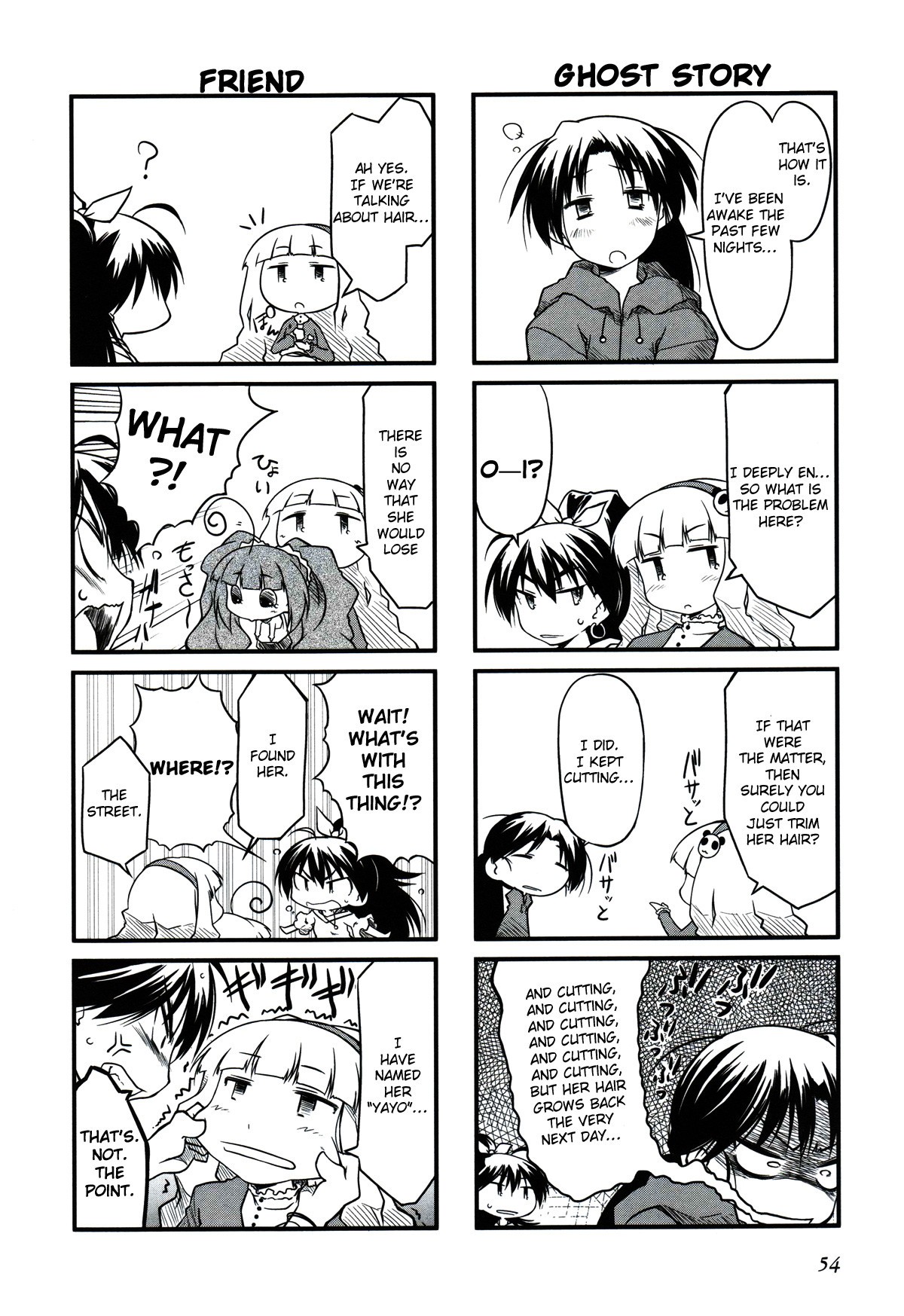 Puchimasu! chapter 7 page 6