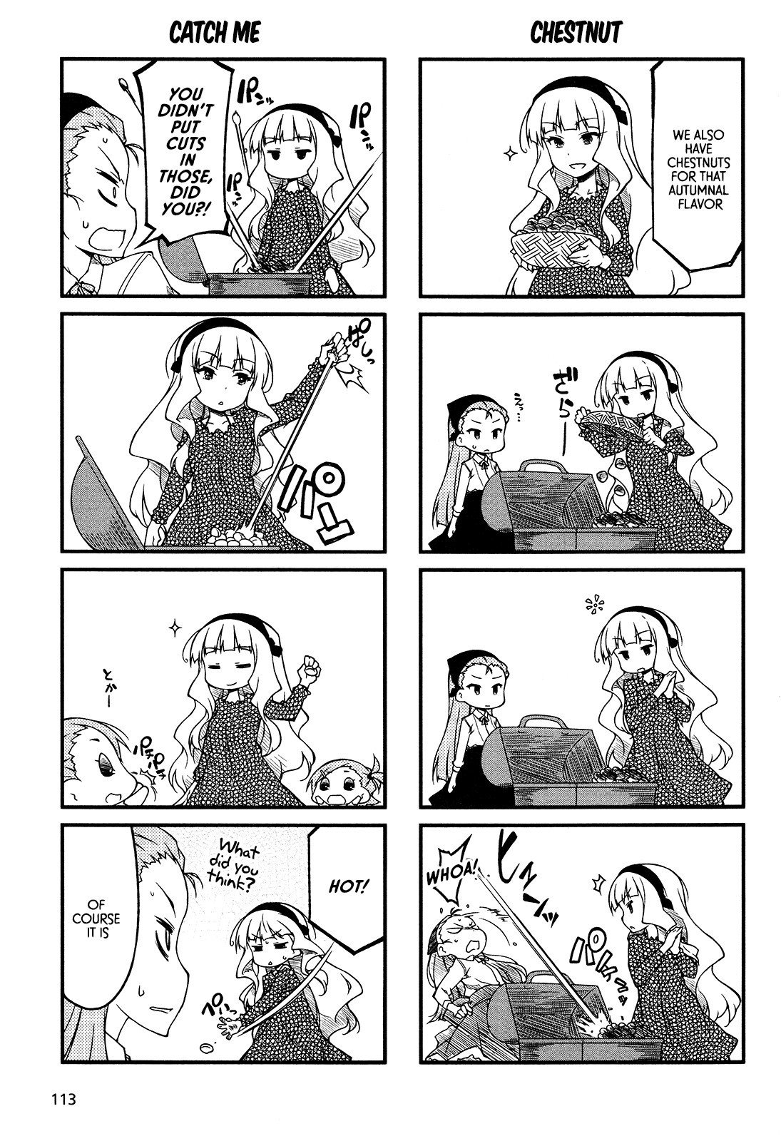 Puchimasu! chapter 73 page 5