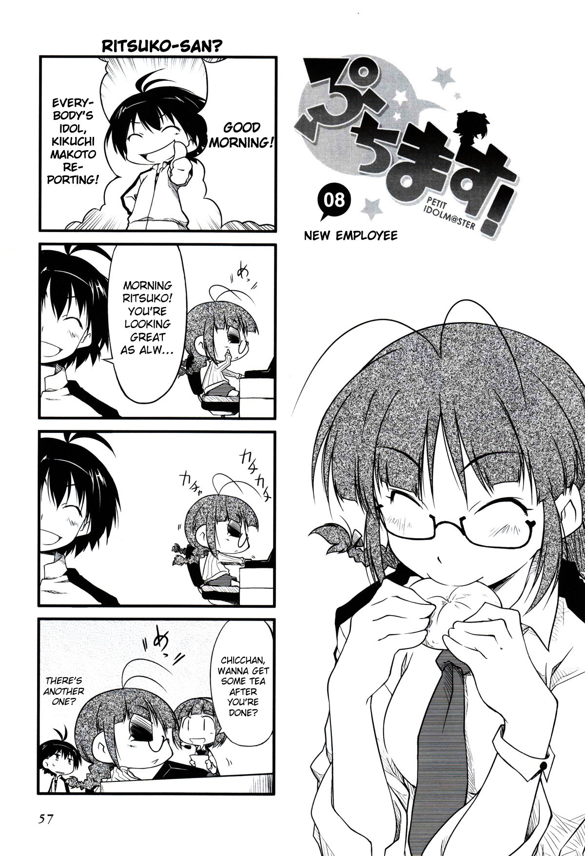 Puchimasu! chapter 8 page 1