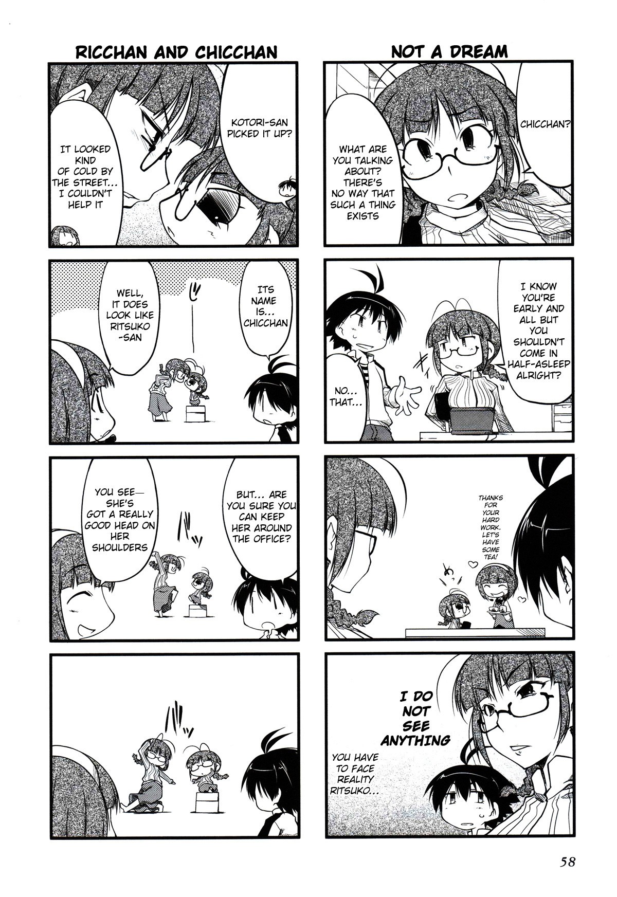 Puchimasu! chapter 8 page 2