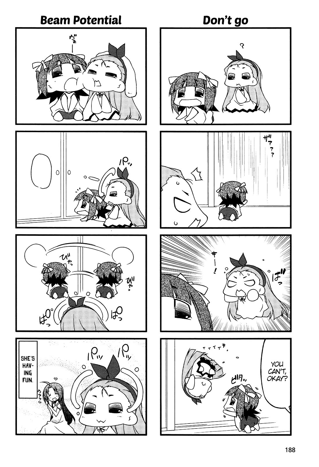 Puchimasu! chapter 80 page 4