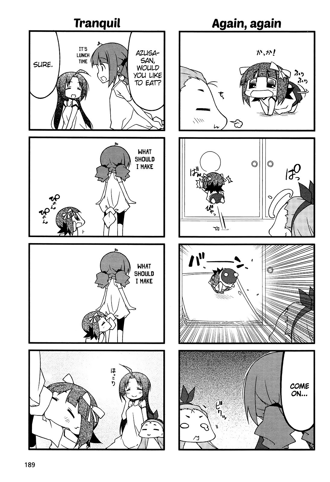 Puchimasu! chapter 80 page 5