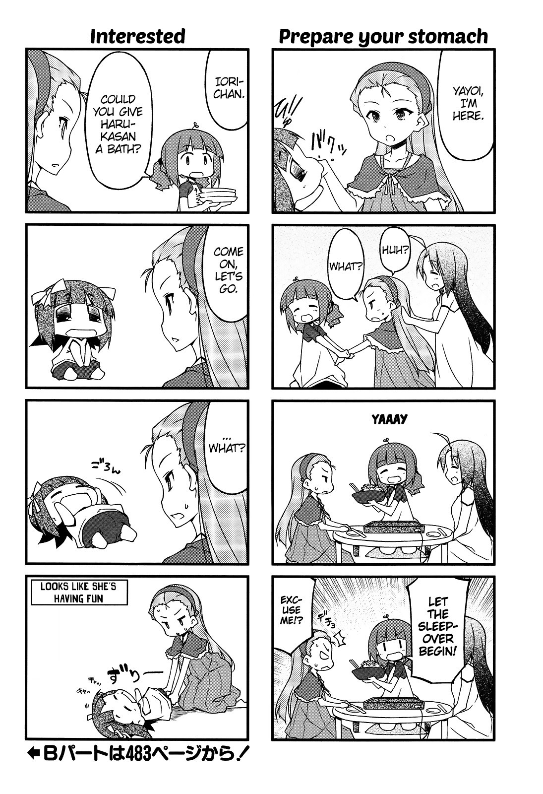 Puchimasu! chapter 80 page 6