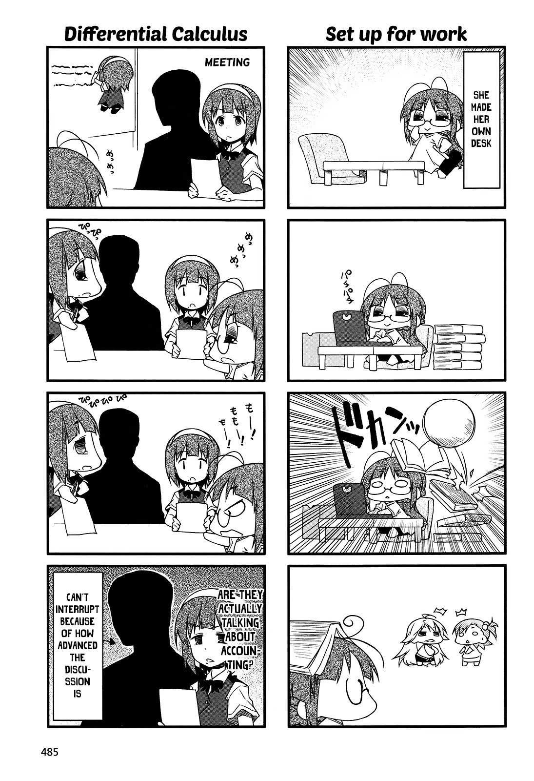 Puchimasu! chapter 80 page 9