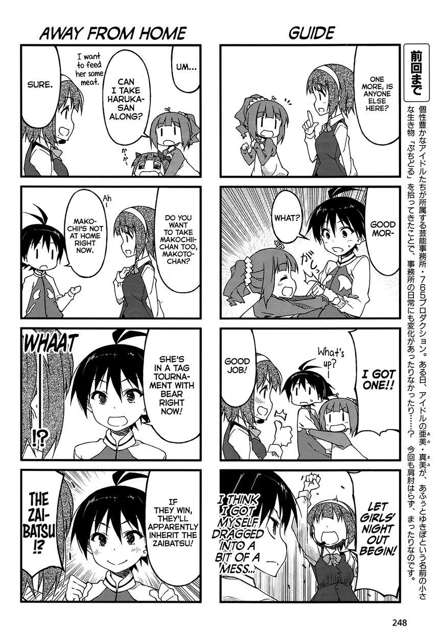 Puchimasu! chapter 84 page 2