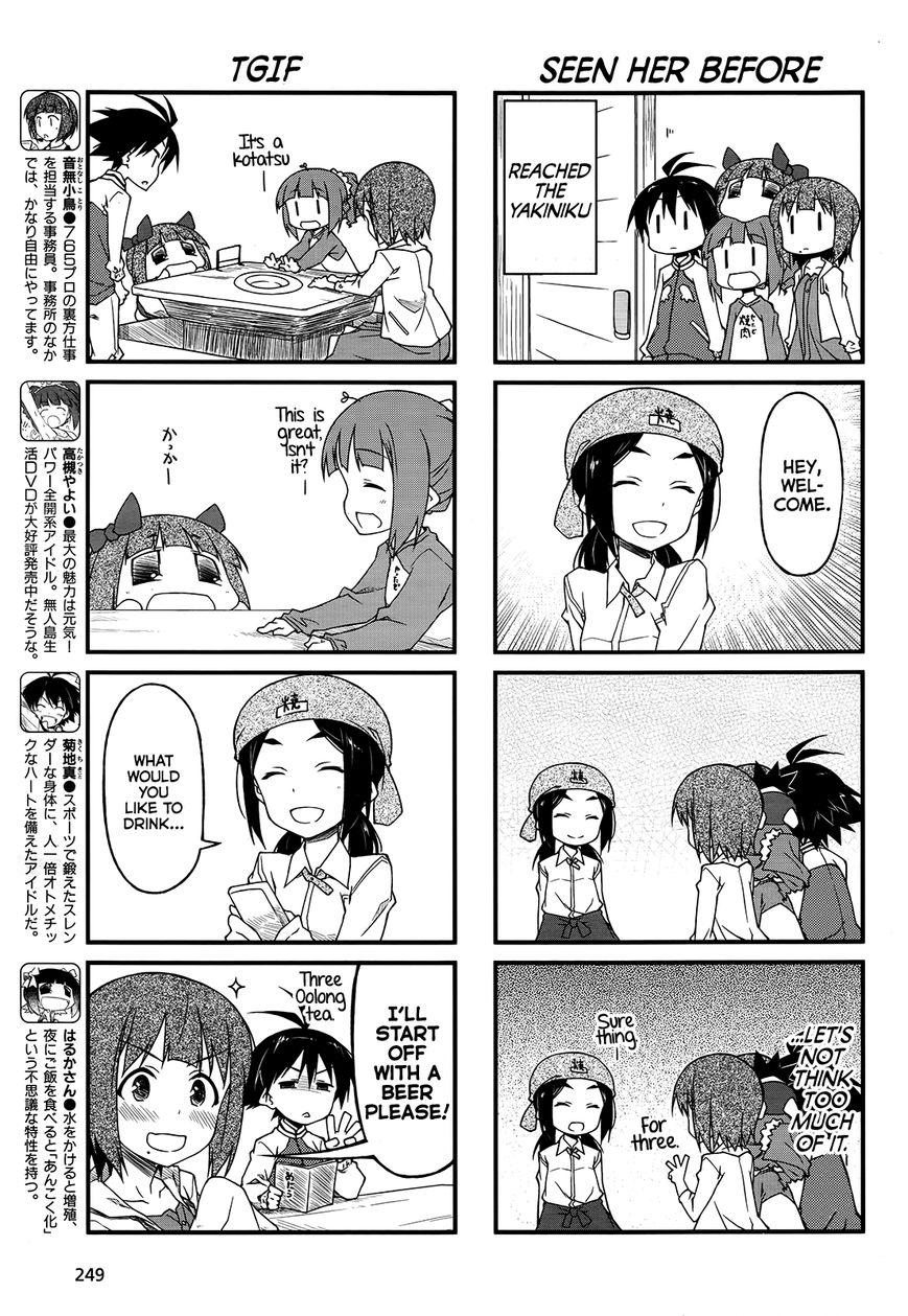 Puchimasu! chapter 84 page 3