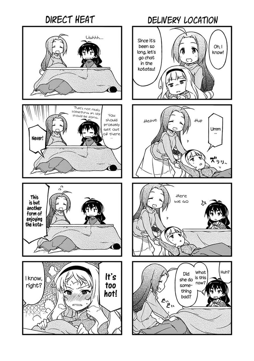 Puchimasu! chapter 86.1 page 2