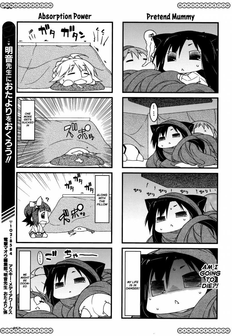 Puchimasu! chapter 86 page 11