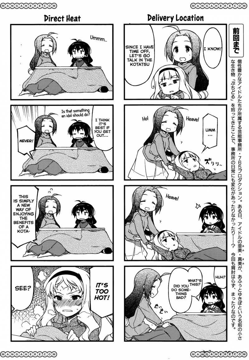 Puchimasu! chapter 86 page 2