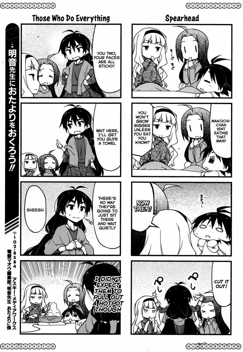 Puchimasu! chapter 86 page 5