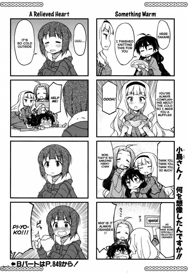 Puchimasu! chapter 86 page 6