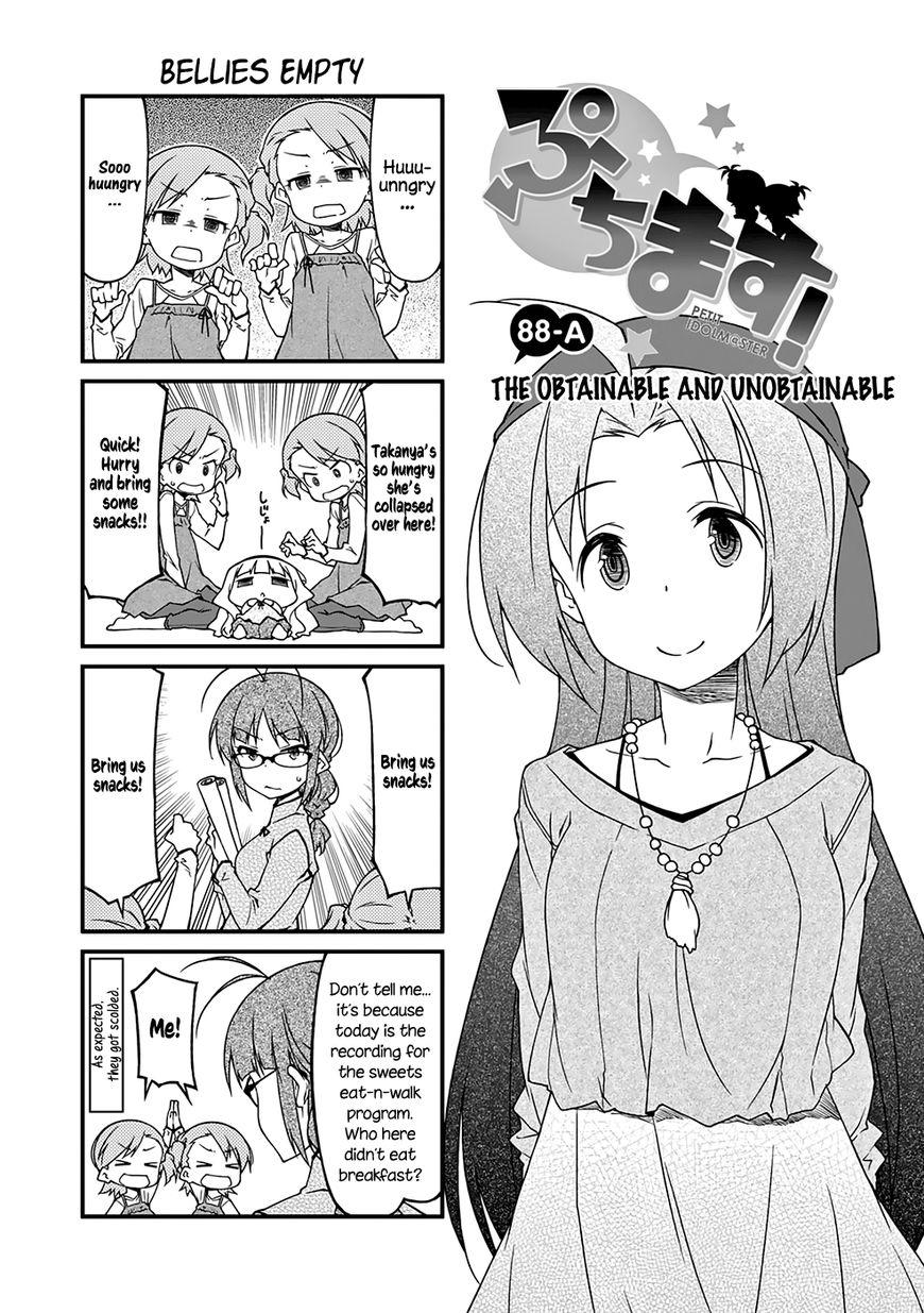 Puchimasu! chapter 88.1 page 2