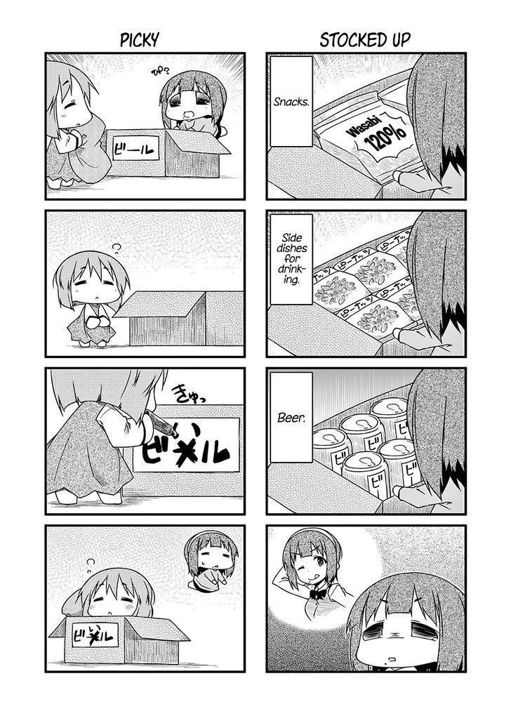 Puchimasu! chapter 89.2 page 6