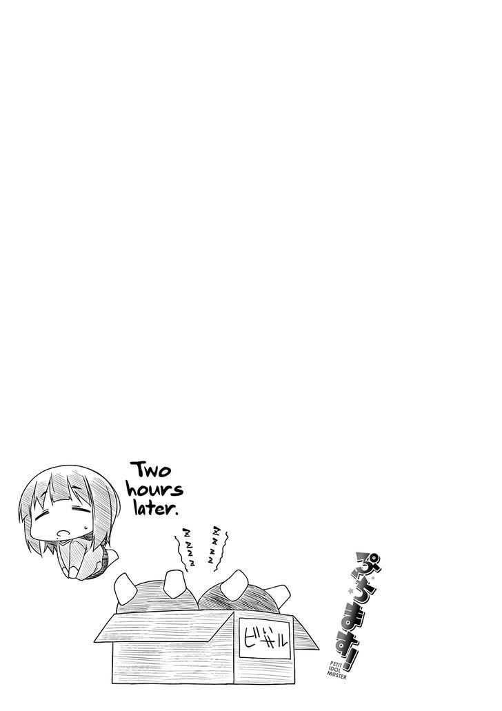 Puchimasu! chapter 89.2 page 8