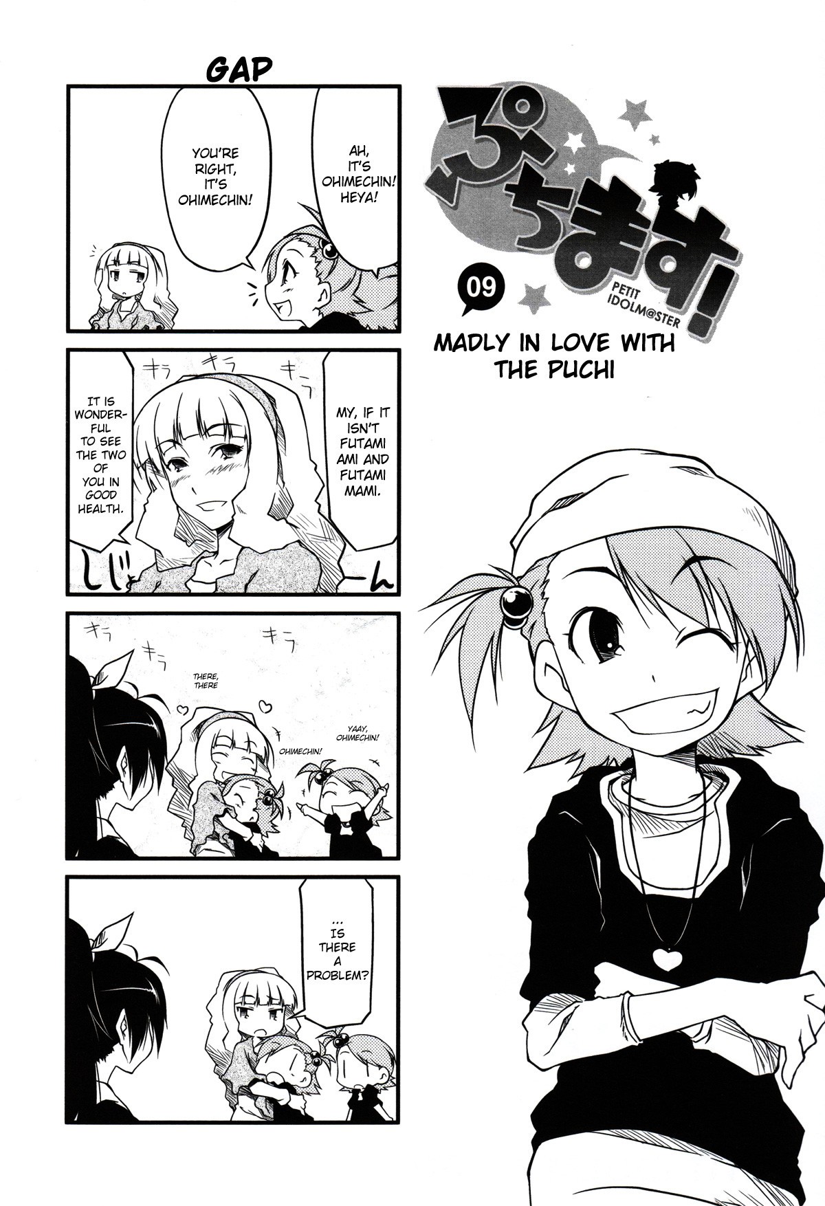 Puchimasu! chapter 9 page 1