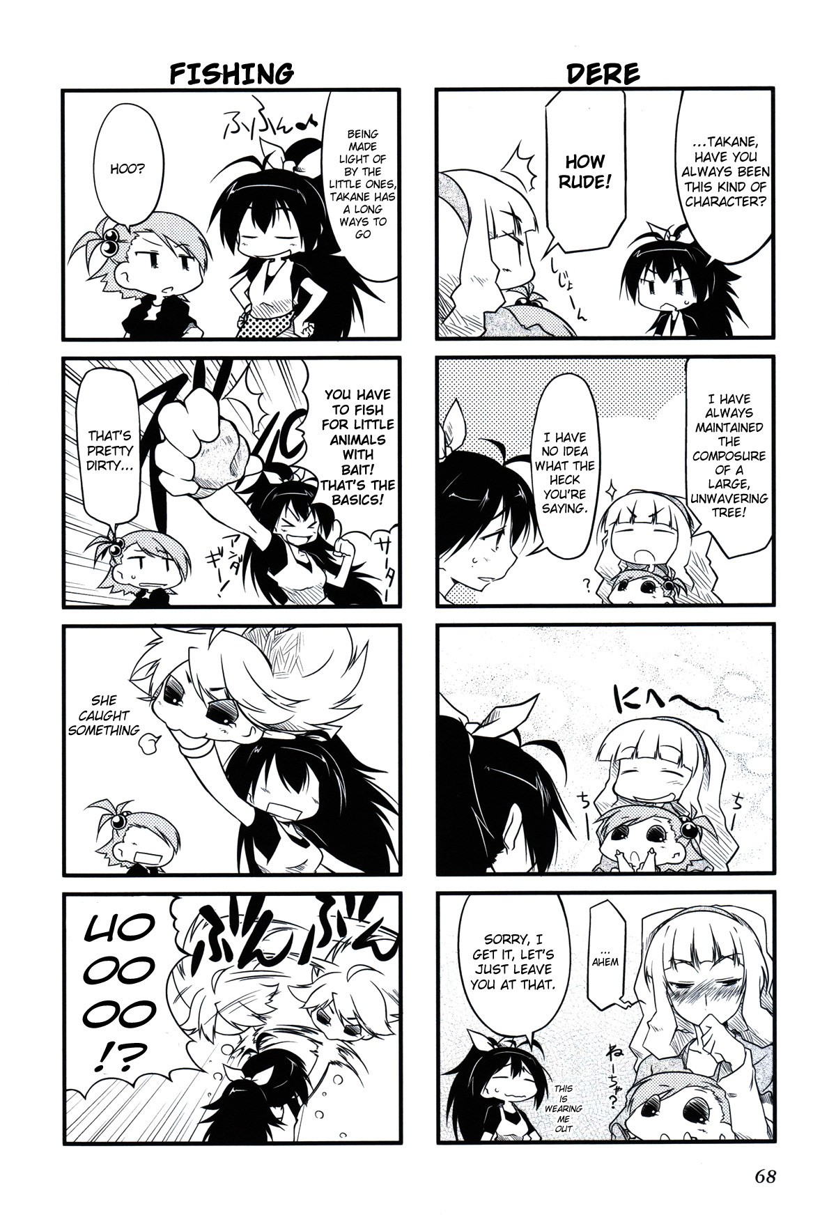 Puchimasu! chapter 9 page 3