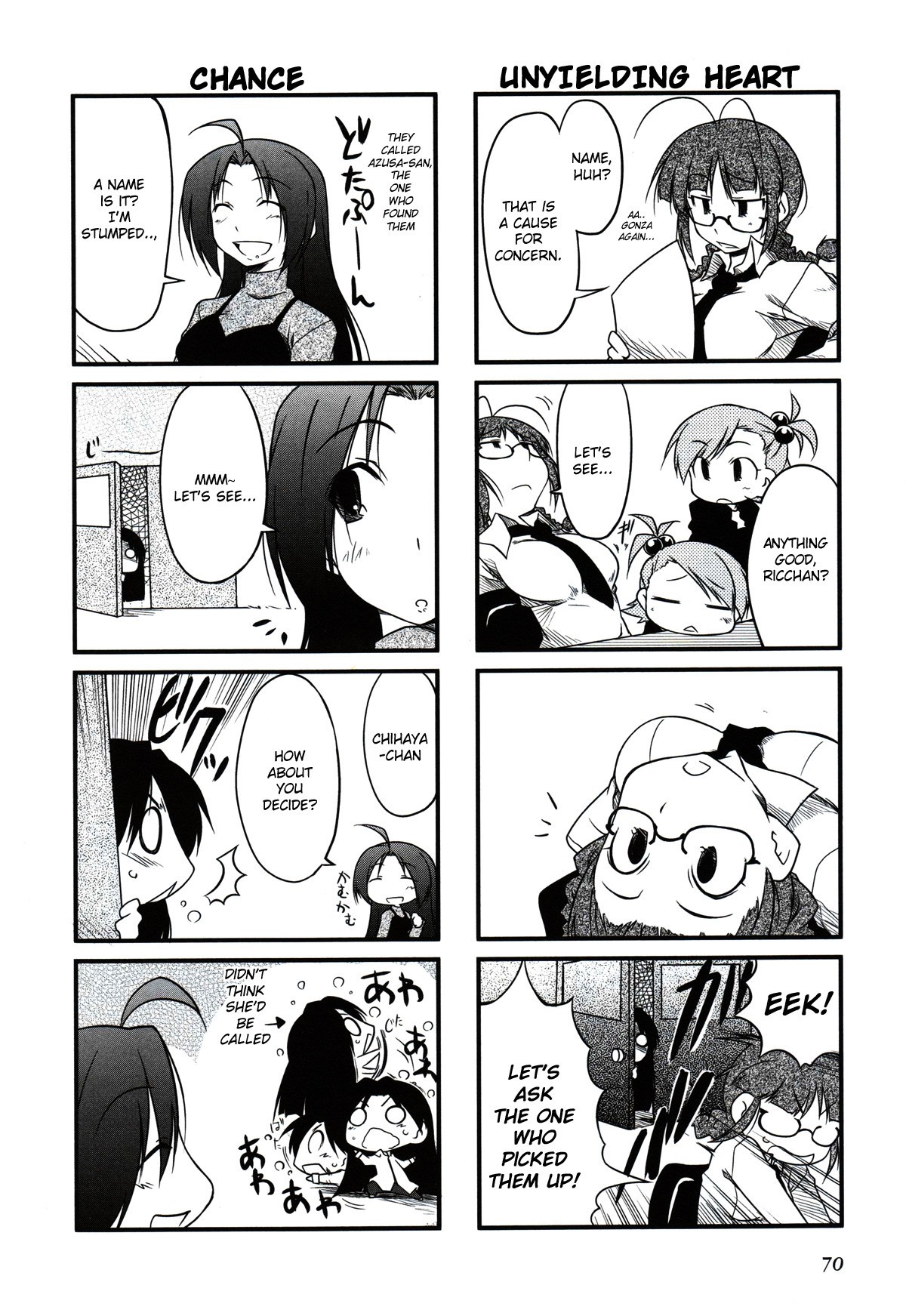 Puchimasu! chapter 9 page 5