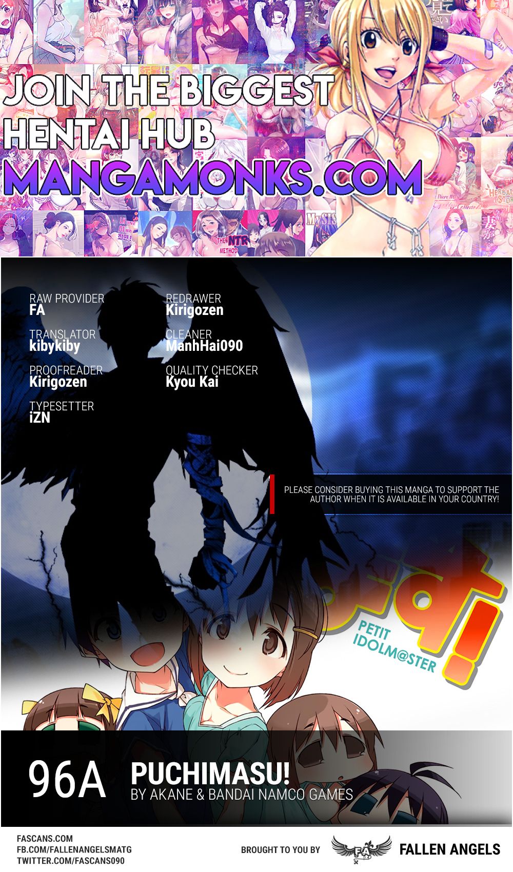 Puchimasu! chapter 96.1 page 1