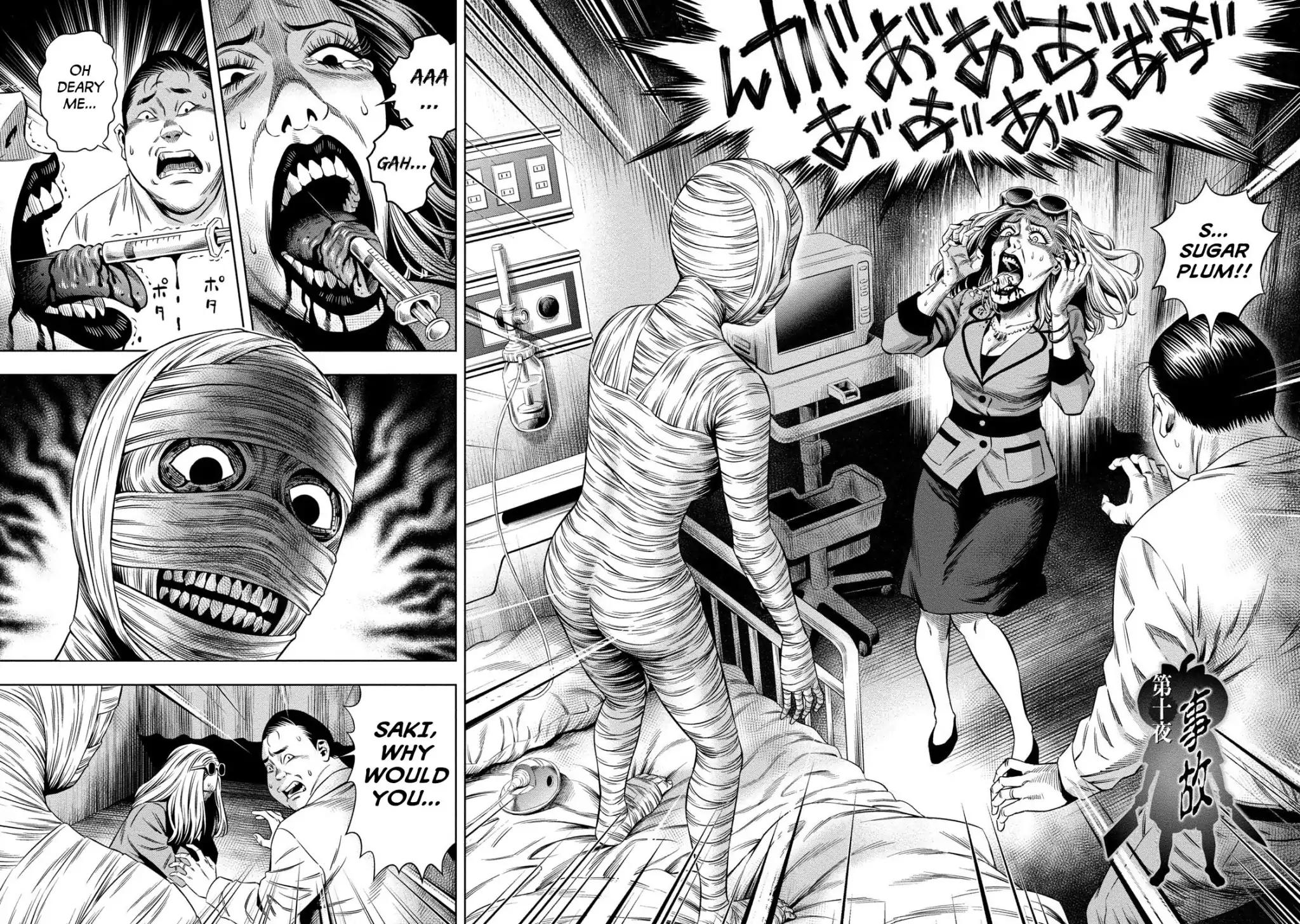 Pumpkin Night chapter 10 page 2