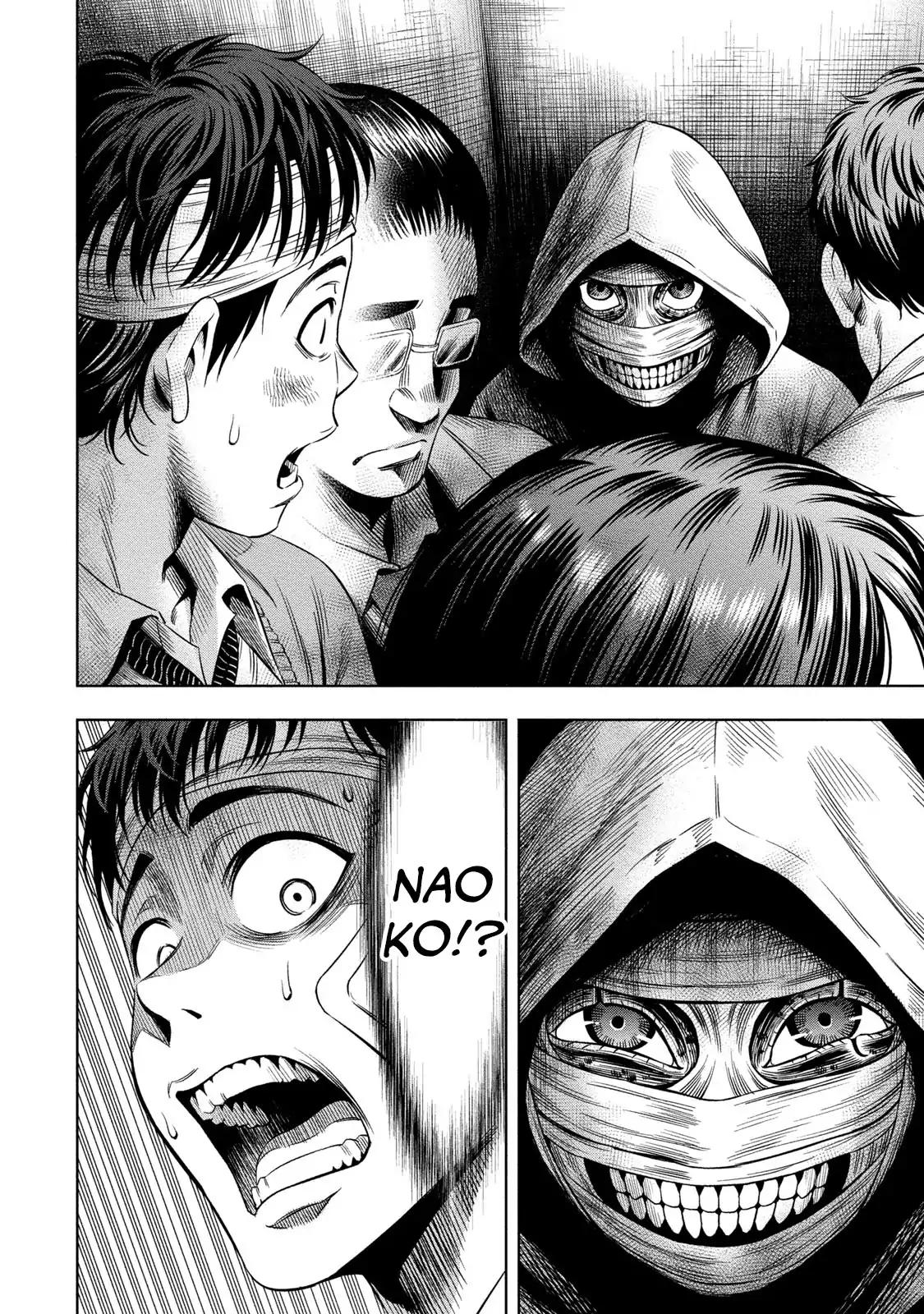 Pumpkin Night chapter 10 page 21