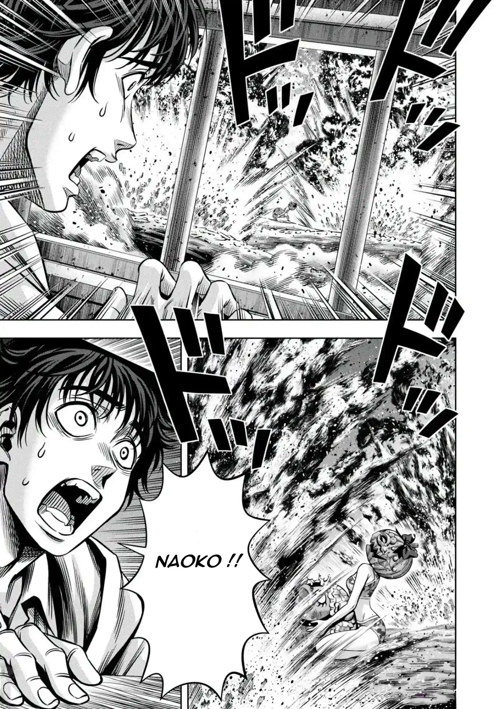 Pumpkin Night chapter 103 page 1