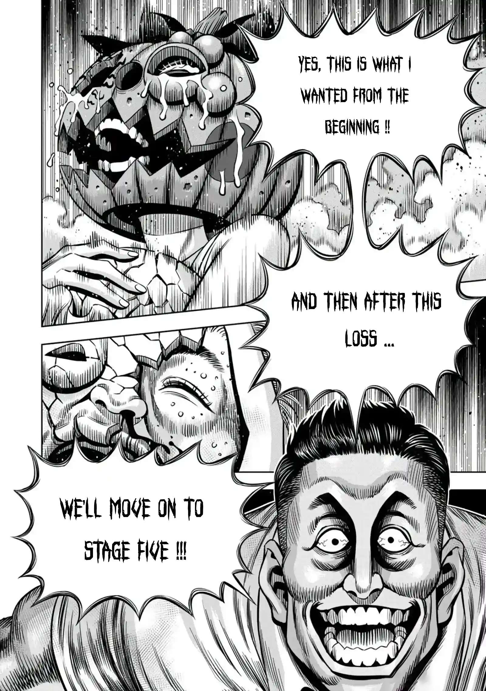 Pumpkin Night chapter 103 page 5