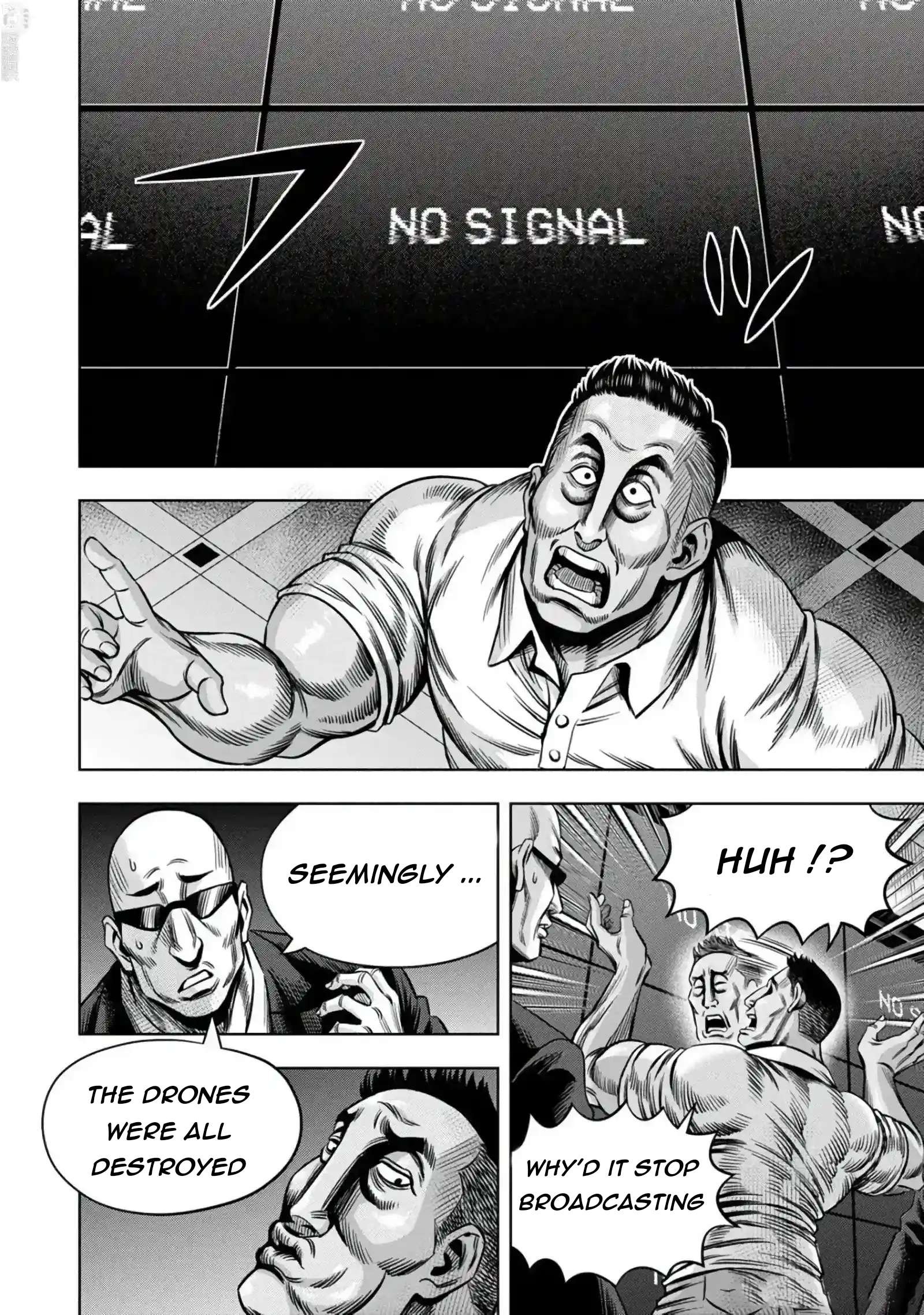 Pumpkin Night chapter 103 page 7