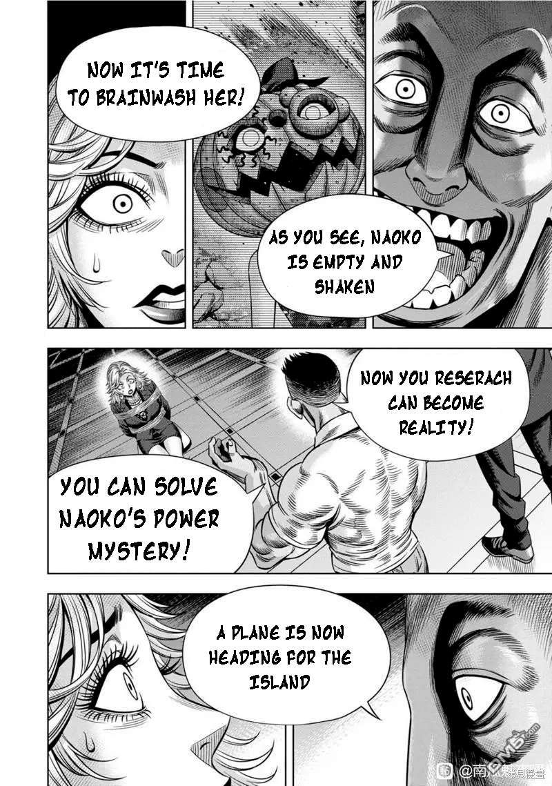 Pumpkin Night chapter 105 page 11