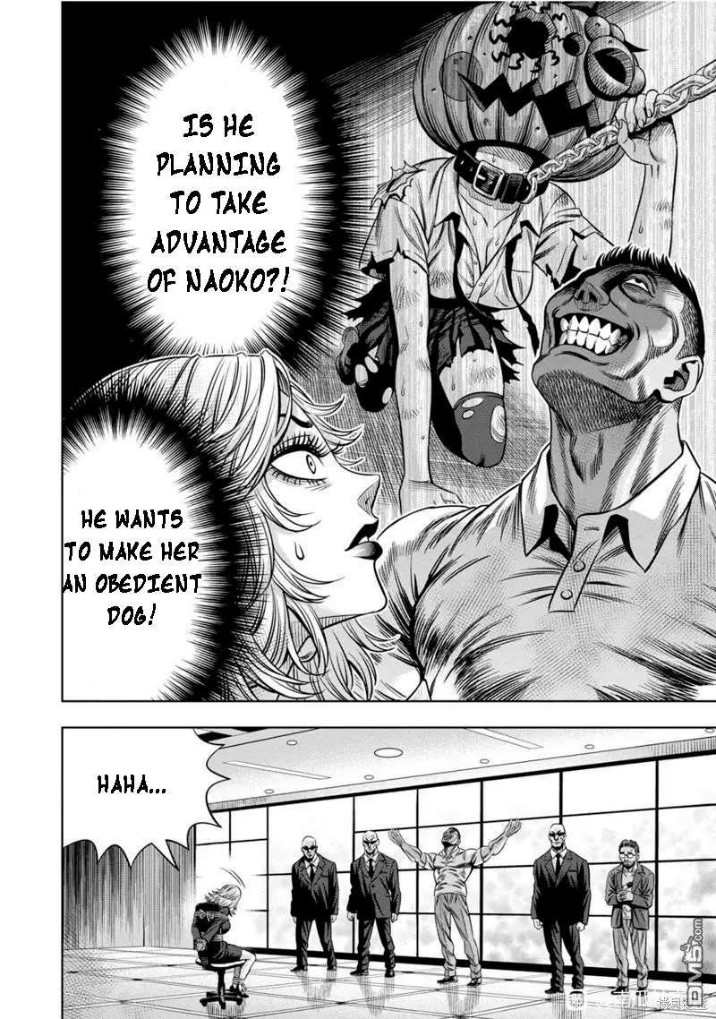 Pumpkin Night chapter 105 page 13