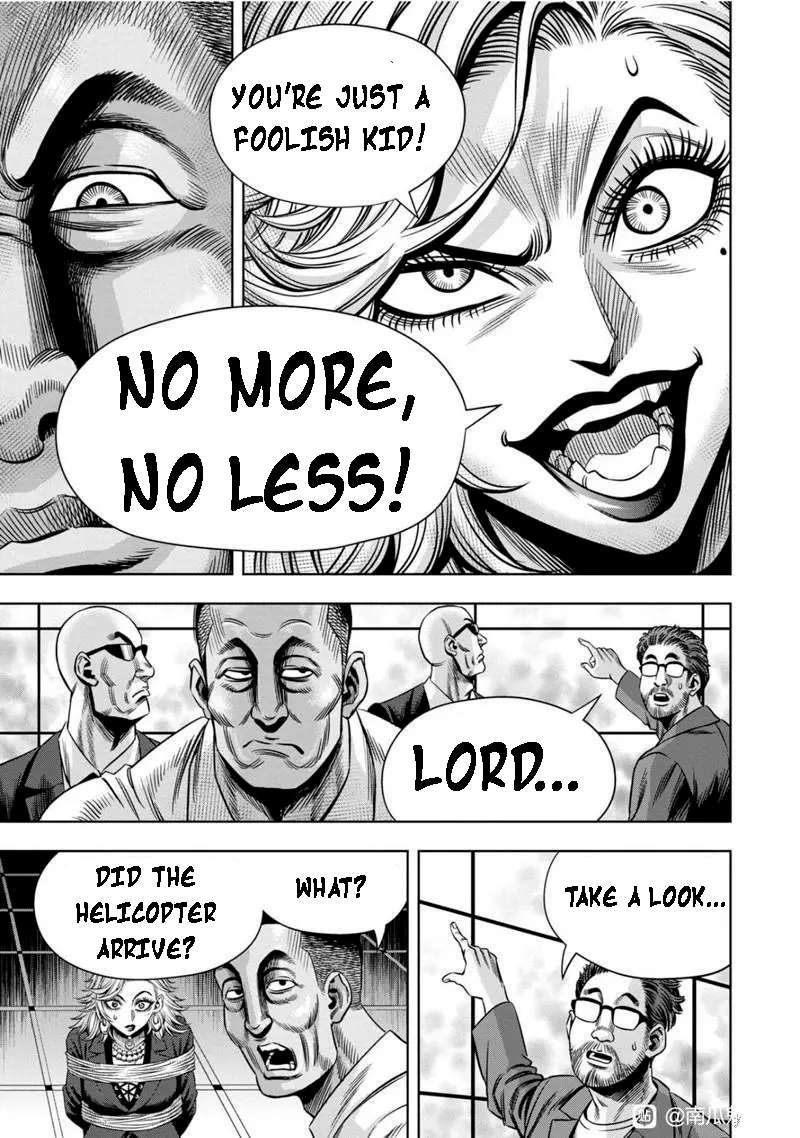 Pumpkin Night chapter 105 page 16