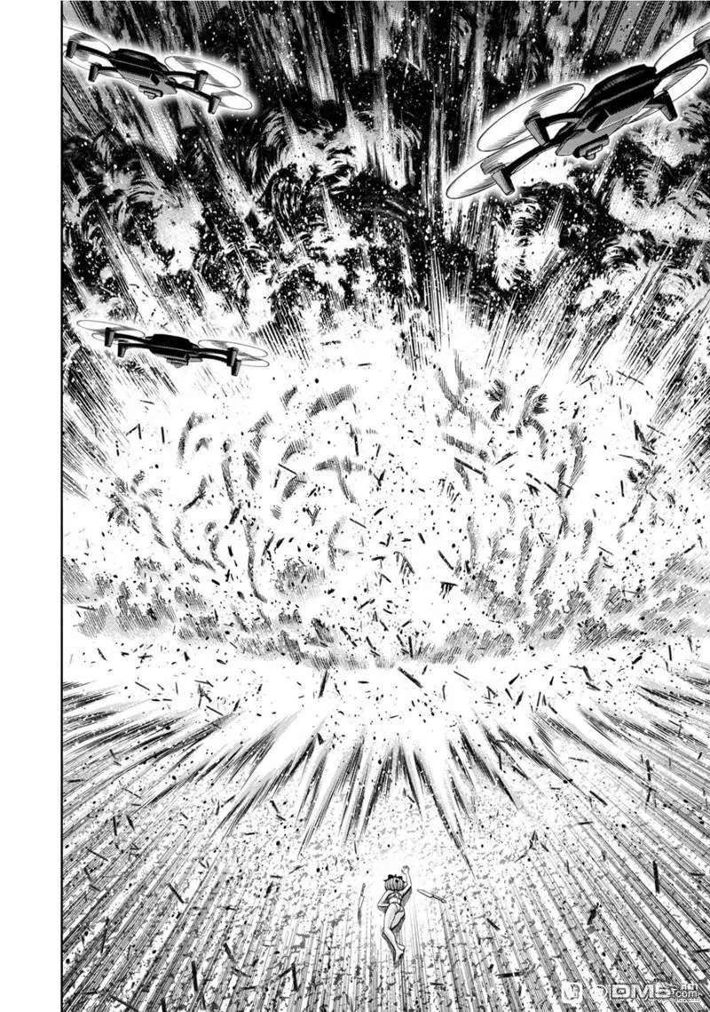 Pumpkin Night chapter 105 page 4