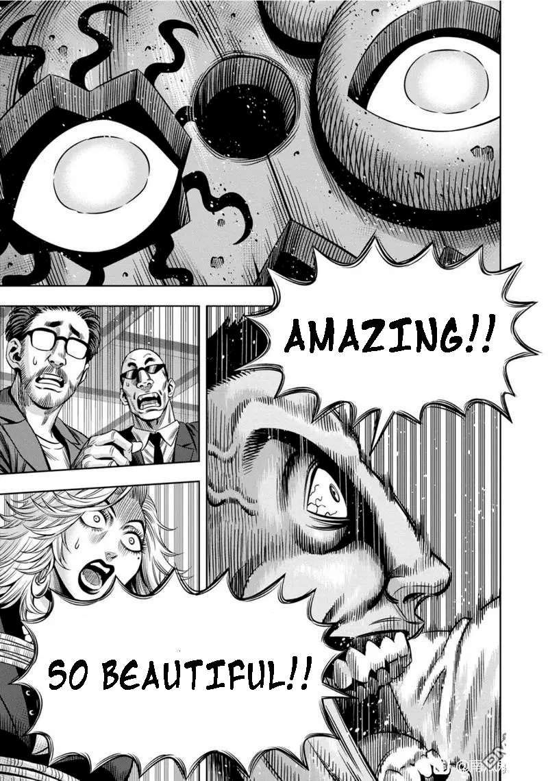 Pumpkin Night chapter 105 page 7