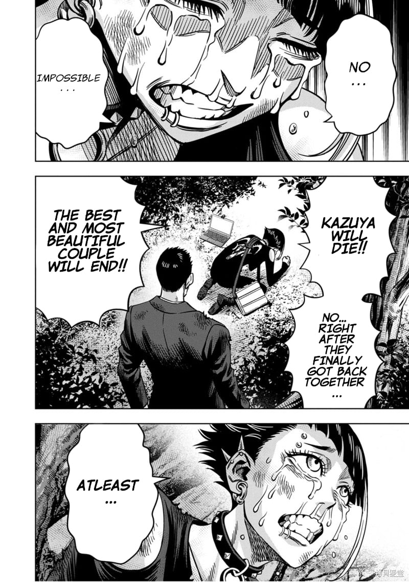 Pumpkin Night chapter 109 page 1