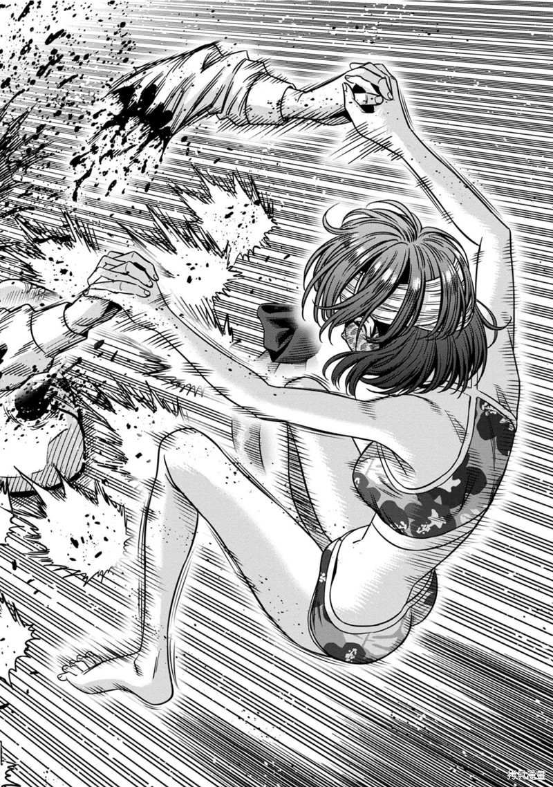 Pumpkin Night chapter 109 page 10