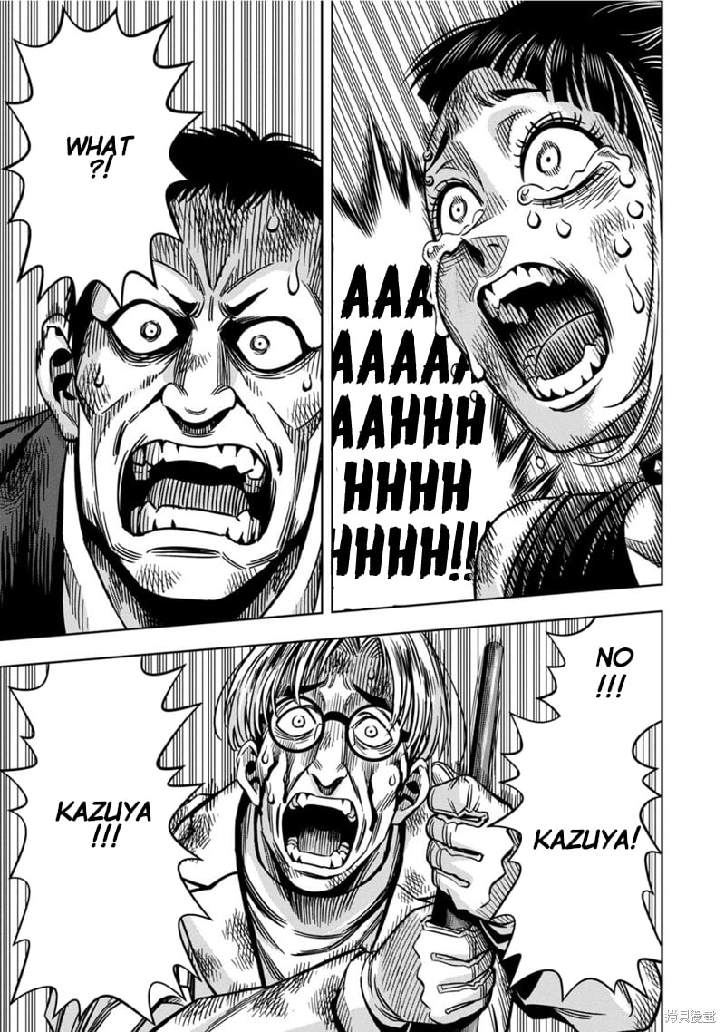 Pumpkin Night chapter 109 page 12