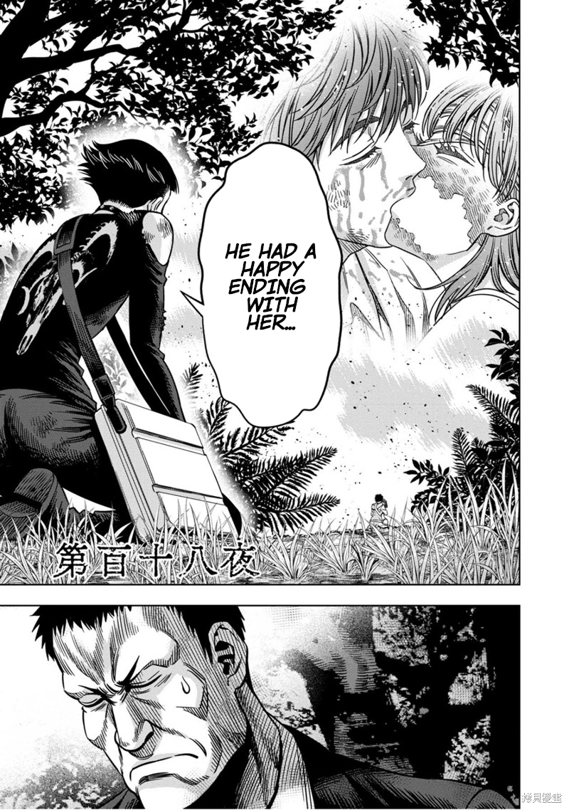 Pumpkin Night chapter 109 page 2