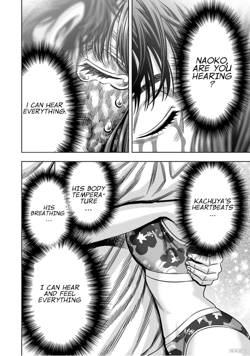 Pumpkin Night chapter 109 page 3