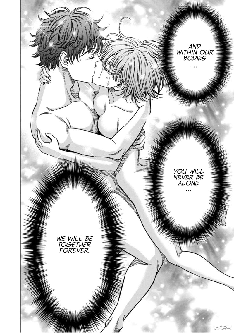 Pumpkin Night chapter 109 page 5