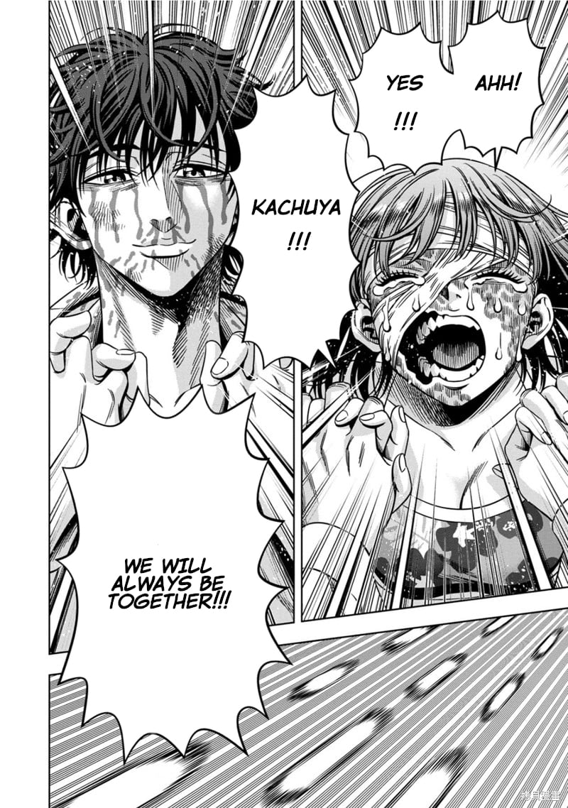 Pumpkin Night chapter 109 page 7